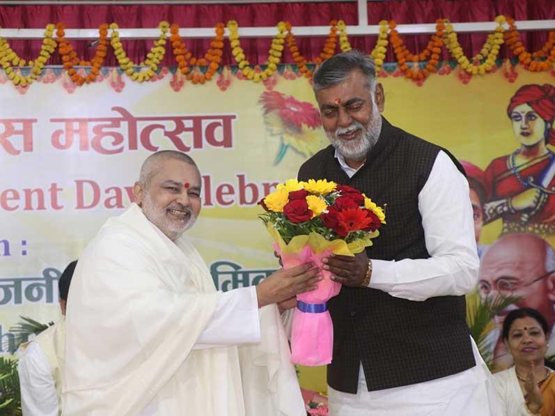 106th Birth Anniversary of His Holiness Maharishi Mahesh Yogi Ji was celebrated as Age of Enlightenment Day - Gyan Yug Diwas on 12th January 2023 at 10:00 AM at Bhopal, India. On this auspicious occasion Shri Prahlad Patel, Hon'able Minister of State, Govt of India, was the chief guest.