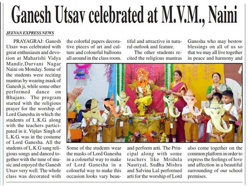 Ganesh Utasv celebrated at Maharishi Vidya Mandir Naini Prayagraj.
