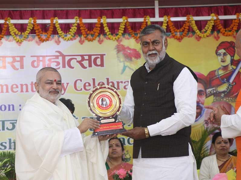 106th Birth Anniversary of His Holiness Maharishi Mahesh Yogi Ji was celebrated as Age of Enlightenment Day - Gyan Yug Diwas on 12th January 2023 at 10:00 AM at Bhopal, India. On this auspicious occasion Shri Prahlad Patel, Hon'able Minister of State, Govt of India, was the chief guest.