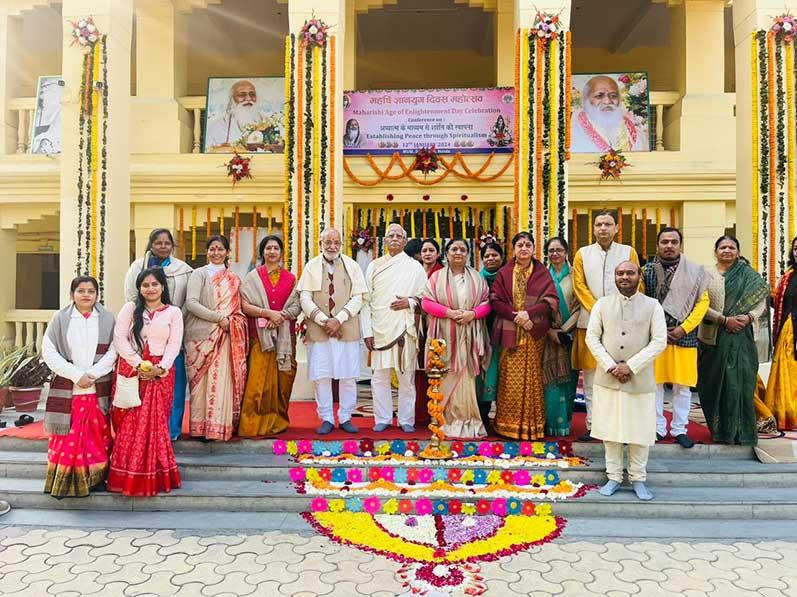 MVM Noida: Maharishi Vidya Mandir Noida celebrated Gyan Yug Diwas 2024