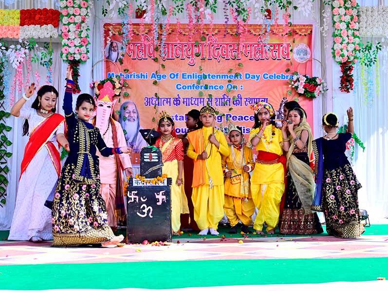 MVM Nowgong Chhatarpur: 107th Maharishi Gyan Yug Day celebrated at Maharishi Vidya Mandir Nowgong, Chhatarpur with a complete sense of involvement from the staff and the students.