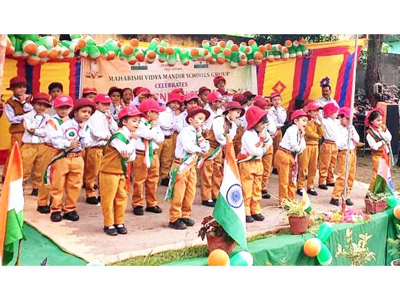 MVM Pithoragarh: Independence Day was celebrated at Maharishi Vidya Mandir Pithoragarh with great joy.
