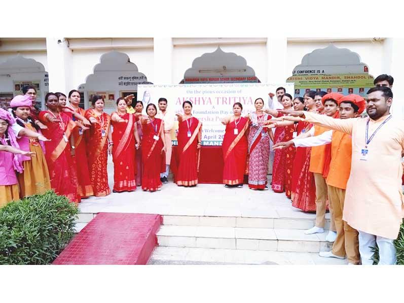 MVM Shahdol: Akshya Tritiya Celebrated.