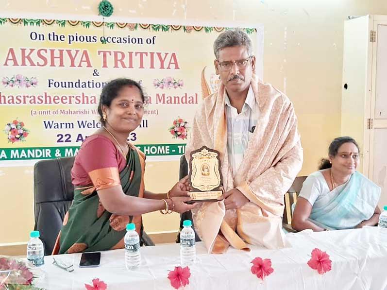 MVM TIRUVANNAMALAI : Akshaya Tritiya Celebration.