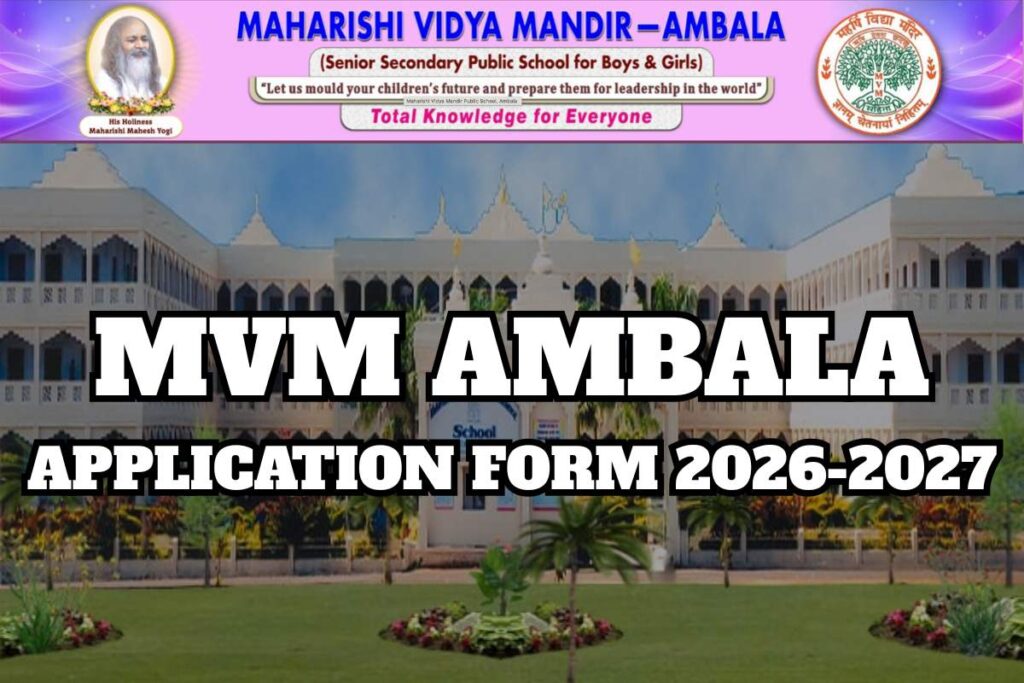 MVM Ambala Application Form 2026-2027